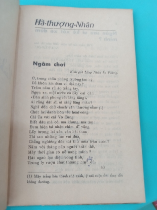 MẤY GÃ LÀNG NGANG