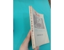TẢN ĐÀ THỰC VÀ MỘNG - nguyễn thiên thụ