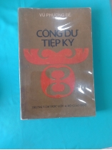 CÔNG DƯ TIỆP KÝ - VŨ PHƯƠNG ĐỀ