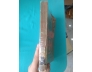 CÔNG DƯ TIỆP KÝ - VŨ PHƯƠNG ĐỀ