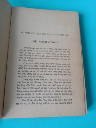 PHI LẠC SANG TÀU - HỒ HỮU TƯỜNG