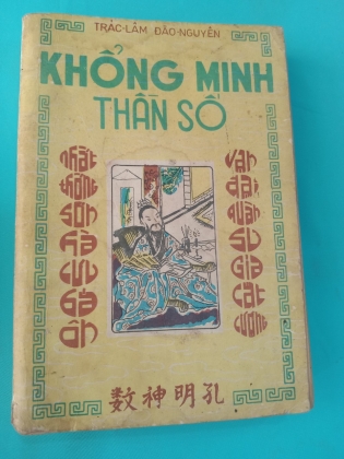 KHỔNG MINH THẦN SỐ - TRÁC LÂM ĐÀO NGUYÊN