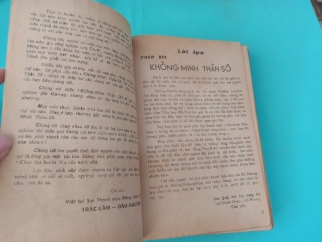 KHỔNG MINH THẦN SỐ - TRÁC LÂM ĐÀO NGUYÊN