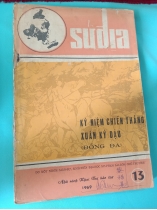 TẬP SAN SỬ ĐỊA KỶ NIỆM CHIẾN THẮNG XUÂN KỶ DẬU SỐ 13