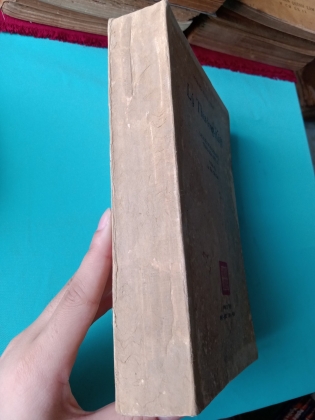 LÝ THƯỜNG KIỆT LỊCH SỬ NGOẠI GIAO TRIỀU LÝ - HOÀNG XUÂN HÃN