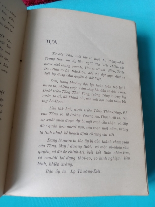 LÝ THƯỜNG KIỆT LỊCH SỬ NGOẠI GIAO TRIỀU LÝ - HOÀNG XUÂN HÃN