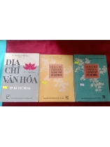 ĐỊA CHÍ VĂN HOÁ THÀNH PHỐ HỒ CHÍ MINH 