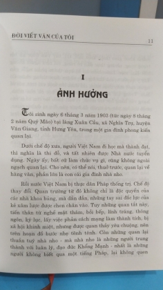 NGUYỄN CÔNG HOAN ĐỜI VIẾT VĂN CỦA TÔI THAM NHÀ NGƯỜI ANH EM CHIẾN ĐẤU 