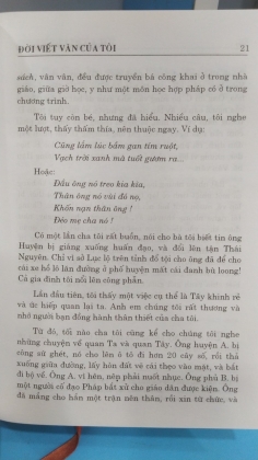 NGUYỄN CÔNG HOAN ĐỜI VIẾT VĂN CỦA TÔI THAM NHÀ NGƯỜI ANH EM CHIẾN ĐẤU 