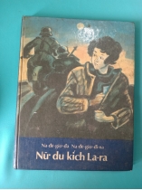 NỮ DU KÍCH LA - RA