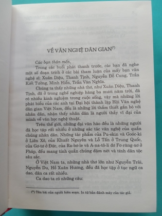 VŨ NGỌC PHAN TOÀN TẬP (5 TẬP)