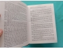 VŨ NGỌC PHAN TOÀN TẬP (5 TẬP)