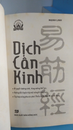 DỊCH CÂN KINH  