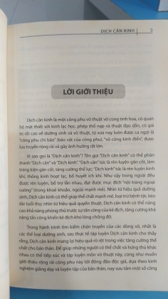 DỊCH CÂN KINH  