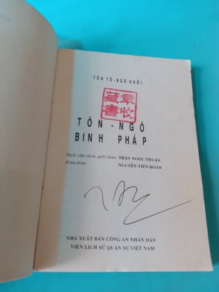 TÔN NGÔ BINH PHÁP 