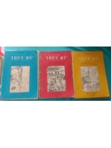 THỦY HỬ - TRẦN TUẤN KHẢI