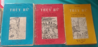 THỦY HỬ - TRẦN TUẤN KHẢI
