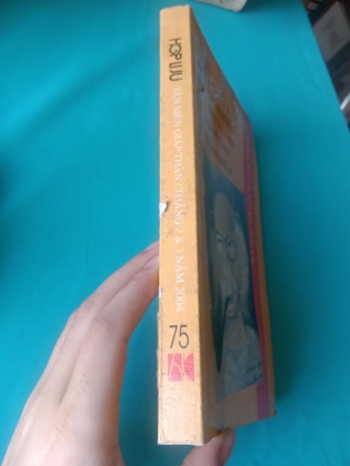Hợp lưu số Nguyễn Tuân