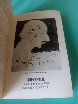 Hợp lưu số Nguyễn Tuân