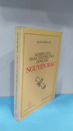 NGHIÊN CỨU PHẦN THƯỢNG PHẢ DÒNG HỌ NGUYỄN BẶC