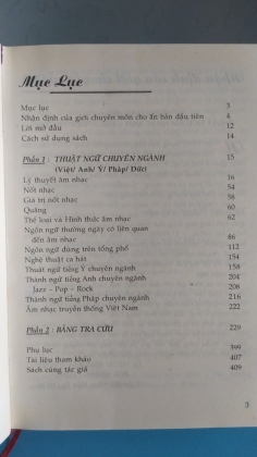 THUẬT NGỮ ÂM NHẠC 