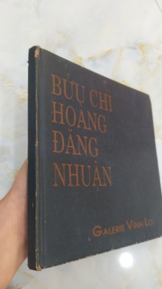 BỬU CHỈ 