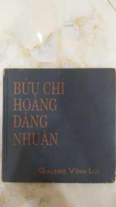 BỬU CHỈ 