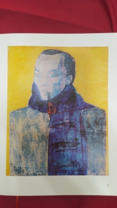 NGYỄN SÁNG