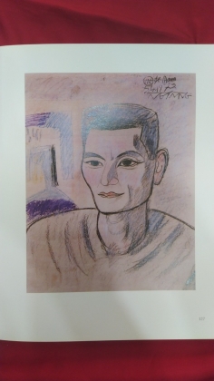NGYỄN SÁNG