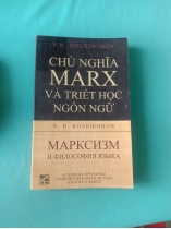 CHỦ NGHĨA MARX VÀ TRIẾT HỌC NGÔN NGỮ