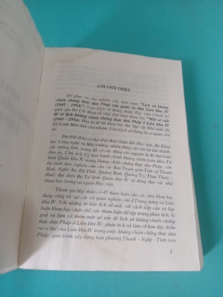 MỘT SỐ VẤN ĐỀ LỊCH SỬ KHÁNG CHIẾN CHỐNG THỰC DÂN PHÁP Ở LIÊN KHU IV (1945 - 1954)