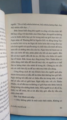 Á CHÂU HUYỀN BÍ  