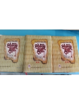 LA SƠN YÊN HỒ - HOÀNG XUÂN HÃN