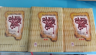 LA SƠN YÊN HỒ - HOÀNG XUÂN HÃN