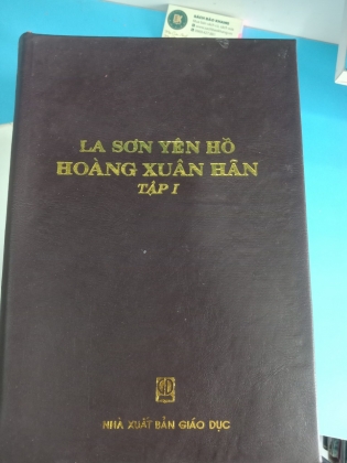 LA SƠN YÊN HỒ - HOÀNG XUÂN HÃN