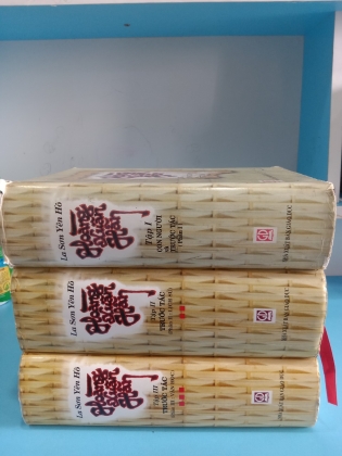 LA SƠN YÊN HỒ - HOÀNG XUÂN HÃN