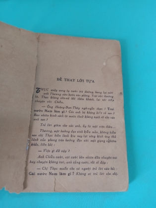GÁI NƯỚC NAM LÀM GÌ