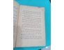 TỤC NGỮ PHONG DAO - NGUYỄN VĂN NGỌC