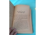 NGƯỜI VIỆT CAO QUÍ