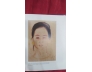 NGUYỄN TƯ NGHIÊM   