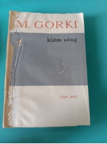 KIẾM SỐNG
