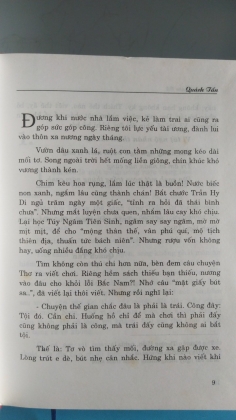 HƯƠNG VƯỜN CŨ