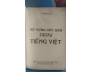 TỪ VỰNG GỐC HÁN TRONG TIẾNG VIỆT  