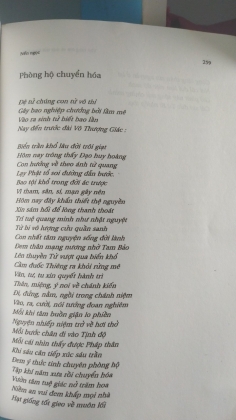THƠ TỪNG ÔM VÀ MẶT TRỜI TỪNG HẠT 