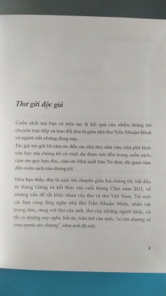 ĐỐI THOẠI VĂN CHƯƠNG