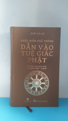 PHẬT ĐIỂN PHỔ THÔNG DẪN VÀO TUỆ GIÁC PHẬT 