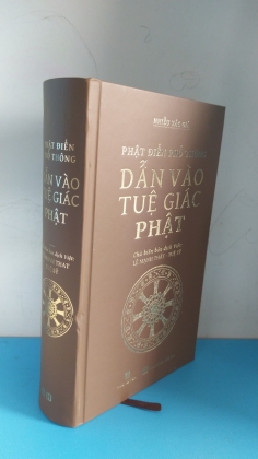 PHẬT ĐIỂN PHỔ THÔNG DẪN VÀO TUỆ GIÁC PHẬT 