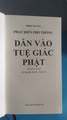 PHẬT ĐIỂN PHỔ THÔNG DẪN VÀO TUỆ GIÁC PHẬT 