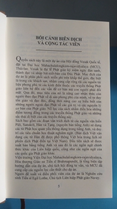 PHẬT ĐIỂN PHỔ THÔNG DẪN VÀO TUỆ GIÁC PHẬT 