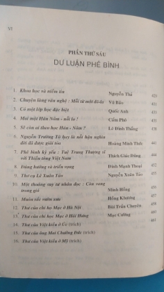 5 NĂM HÁN NÔM 1991-1995